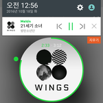 [방탄소년단] 투표해야 하는거