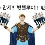 [VIXX] 조심스럽게외쳐본다