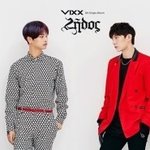 [VIXX] 방금 3:3<b>쓰</b>닌데