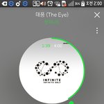 [인피니트] 모르는 형님 인피니트 최초