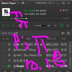 [방탄소년단] 히히<b>힣</b>
