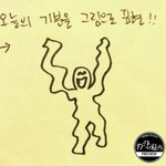 [세븐틴] 만약 <b>청량</b> 아니면 어떡하지..?
