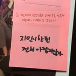 [방탄소년단] ㄹㅇ평친이 이거구나진짜..