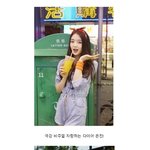 [존예보스] 극강 비주얼의 다이아 <b>은진</b>! 진짜 조녜인듯