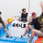 [인정ㅇㅇ] 요섹남 <b>에릭</b> 심쿵 포인트 살펴보기!