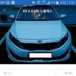 차 팔아버릴까 하는데 조언 좀 해주세요..ㅠㅠ