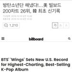 [모두드루와] 헐 방탄 ㅋㅋㅋㅋㅋㅋㅋㅋ대박