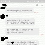 [꼭댓글부탁] 왜 애를 낳아서 <b>사서</b> 고생하냐 (카톡 有)