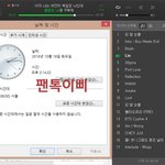 [방탄소년단] 방탄 빌보드 차트 기록갱신 보면서 진짜 고마운게....