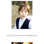 [<b>핵존</b>예] 솔직히 이렇게까지 어려보이면 어뜩함?!