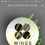 [방탄소년단] 이삐들너넨 뭐라대답함???????