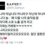 [BAP] 아 댛니 ㅋㅋㅋ