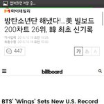 [모두드루와] 방탄 미쳤네ㅋㅋㅋㅋㅋㅋㅋ