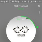 [인피니트] <b>성종</b>ㅇ아 고척돔은 다메...