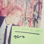 [방탄소년단] <b>아가</b> 울었대ㅠㅠㅠ