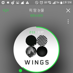 [방탄소년단] 그 <b>오픈</b>음악회 있잖아
