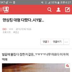 [EXO] 전에 이거 쓴 년인데 축하해줘라 합격함