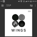 [방탄소년단] 우리 왜 <b>더</b> 1<b>쇼</b>는 안나와