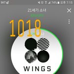 [방탄소년단] 우리 박ㅅㅎ<b>님</b> 라디오