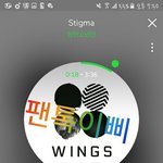[방탄소년단] 근데 이렇게 해서는 절대 안돼
