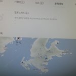 [EXO] 멜롱스탸디움 <b>독도</b>에 있어ㅋㅋㅋ