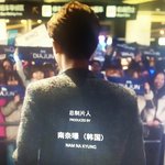 [EXO] 그레서 나는 안티펜과 결혼헸다본다