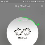 [인피니트] 멜론 <b>가상</b>티켓팅한사람??