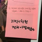 [방탄소년단] 탵태가 <b>찜</b>니선물사면서 한생각은?