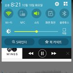 [방탄소년단] <b>그팬</b>싸에서 태태팔밀어낸 무개념<b>팬</b> 영상좌표있는 이삐...