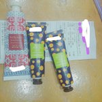 [조언부탁해] 로드샵원래선물<b>포장</b>안해줌?