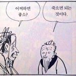 한 달 사귄 남친 <b>싫증</b>남..