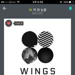 [<b>방탄소년단</b>] 어느<b>정도</b>냐면