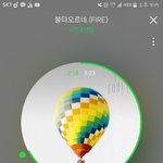 [방탄소년단] 이건스밍하라는 빅힛의 <b>미끼</b>야..어서물어..