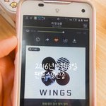 [방탄소년단] 혹시 <b>서양</b>수박총공아이디 안보낸이삐있으면 보내주라