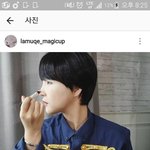 [방탄소년단] 람휴끄<b>님</b>