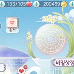 [조언부탁해] 과금한게임안걸릴려다 야동에 <b>불똥</b>튐ㅅㅂ