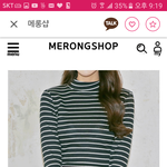 [댓글부탁해] 이 코디괜찮아???