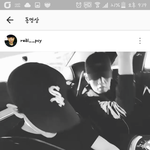 [EXO] ㅅㅂ 나 <b>일등</b>임 조회도 없고 댓도 없고 하트도 없음