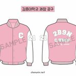 [CHEN] <b>순</b><b>딩</b>이들~