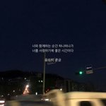 [드루와] 오늘 우리학교 ㅈㄴ