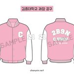 [EXO] ㅋㅋㅋㅋ진짜 <b>센스</b>오졌따