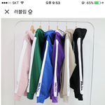 [EXO] <b>이</b> <b>옷</b> ㅇㄸ?