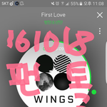 [방탄소년단] 스밍도 <b>중요</b>한데
