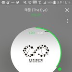 [인피니트] ㅅㄷ)오늘 인부심 돋는일