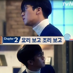 [EXO] 문제적남자보는데 <b>하석진</b> 준면이랑