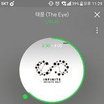 [인피니트] ㄱㄹㅁ별전에 <b>쉬즈</b>백 나옴ㅋㅋㅋㅋㅋㅋㅋㅋ