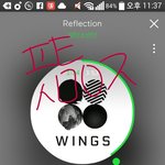 [방탄소년단] 근데진짜<b>피땀</b>