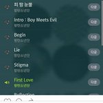 [방탄소년단] ㅅㅁㅇㅈ할때 <b>주의</b>