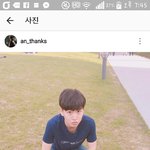 [조언부탁해] 애들아 나지금 혼자 김칫국드링킹<b>중임</b>ㅋㅋㅋㅋㅋㅋ