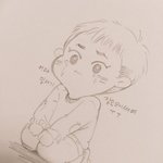 [시우민] 산하님 팬아트)애기 밍서기ㅠㅠ